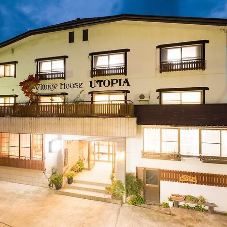 Nozawa Onsen Hotel Exterior foto